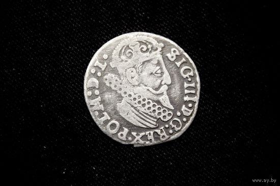 Трояк 1623 г. Краков (Речь Посполитая), Сигизмунд Ваза