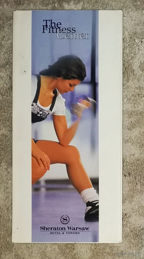 Рекламный буклет Фитнес-центра гостиницы Sheraton Warsawa