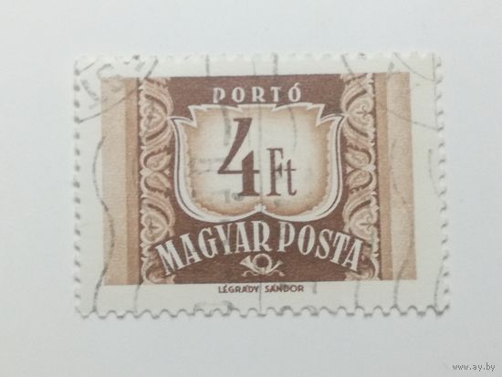 Венгрия 1958-1965. Герб. Доплатные марки.
