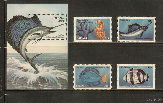 Либерия-1999(Мих.2711-2714,Бл.244),  ** ,   Морская  Фауна ,Рыбы,