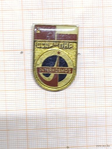 Interkosmos. СССР-ПНР.