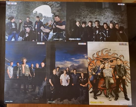 Король И Шут постеры (плакаты) 6шт.