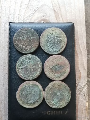 Монеты 6шт.