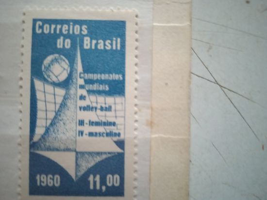 Спорт бразилия