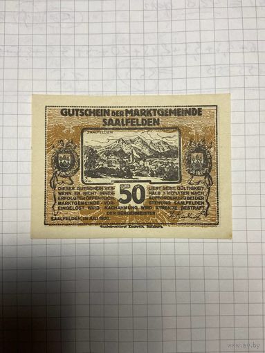 50 геллеров (нотгельды) Австрия.-2212