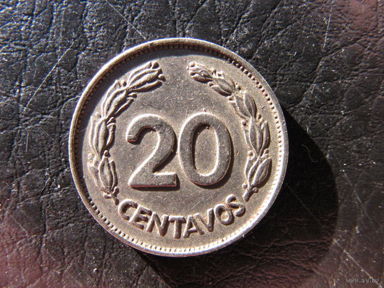 Эквадор. 20 сентаво.1972. С 20 копеек. Распродажа коллекции. Смотрите другие лоты.
