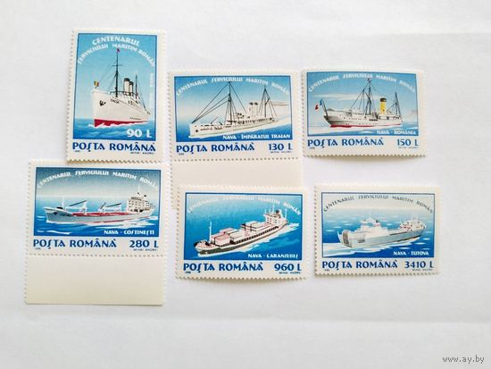 Румыния  1995 6 м  корабли