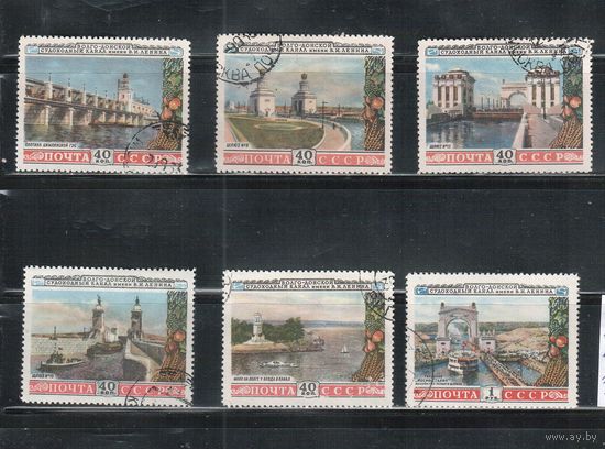 СССР-1953, (Заг.1634-1639), гаш.(2) , Волго-Донской канал
