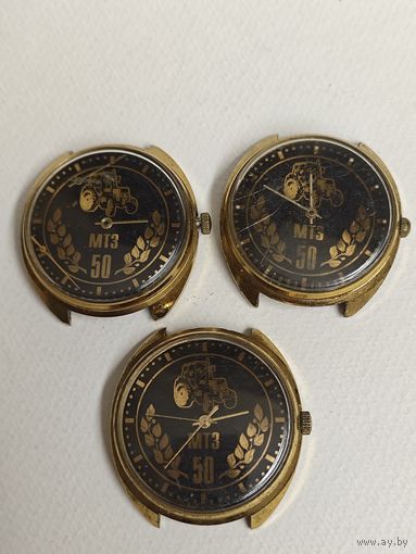 Часы "Ракета"