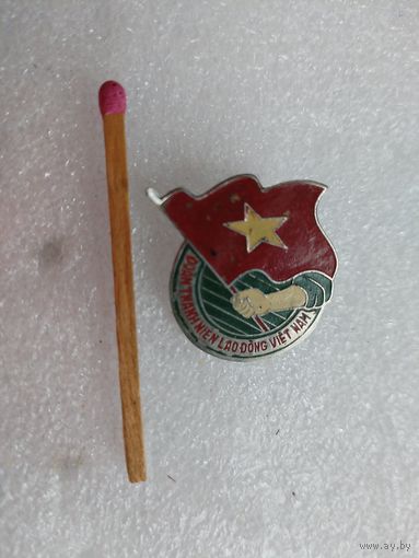 Знак. Комсомол Вьетнама. Союз коммунистической молодежи имени Хо Ши Мина. тяжелый
