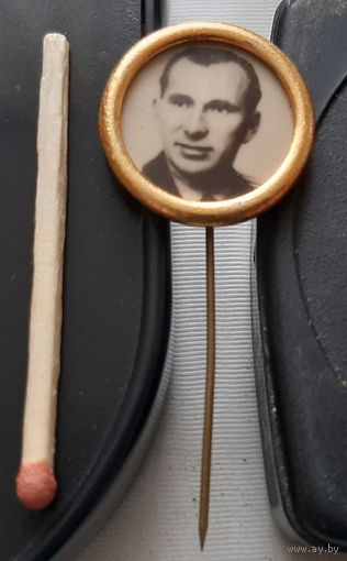 Беляев П. И. Космонавт СССР. Ба-17