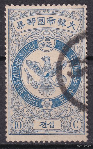 3.Kor. Корея. Императорская символика. 1903 г. 10Ch. Mi.#39.