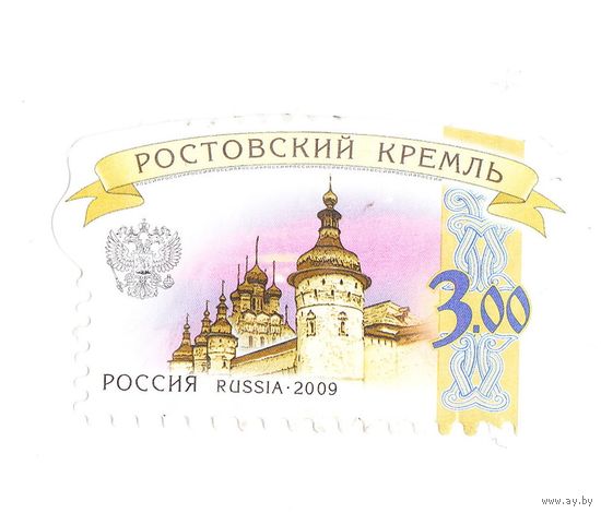 Ростовский кремль стандартный выпуск