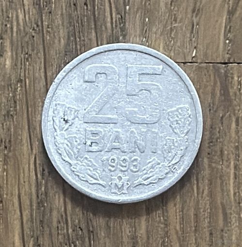 Молдова 25 Бань 1993г.