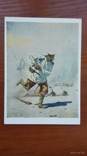 Армия. Верещагин. Смертельно раненый