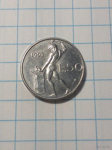50 лир Италия 1993 год