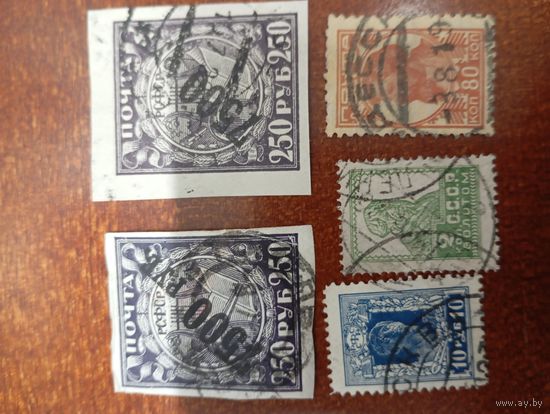 РСФСР СБОРНЫЙ