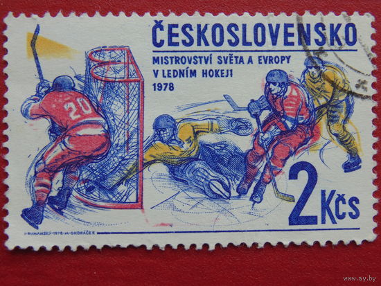 Чехословакия 1978г. Спорт.