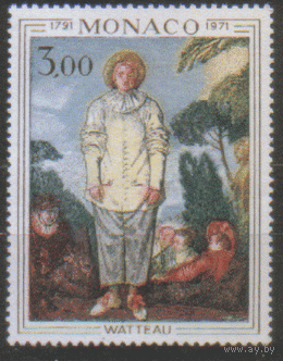 МОН. М. 1031. 1972. ЧиСт.