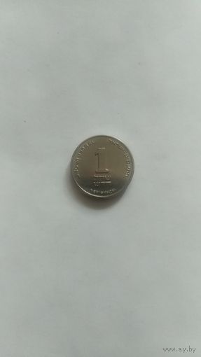 Монета Израиль