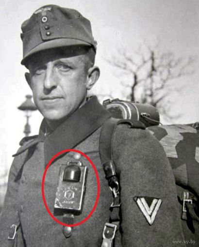 Фонарь Daimon.