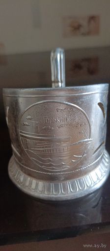 Подстаканник