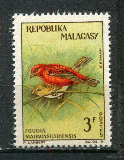 Малагасийская республика - 1963 - Птицы 3Fr - [Mi.497] - 1 марка. MNH.  (Лот 34Fy)-T25P31