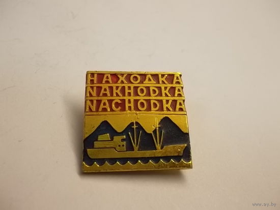 Значок