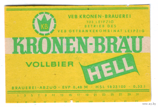 Этикетка пива Kronen-Brau Германия П809