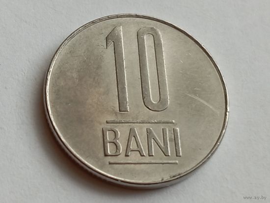 Румыния. 10 бань 2022