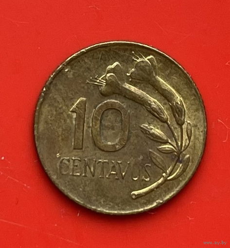 48-04 Перу 10 сентаво 1966 г.