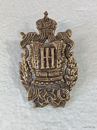 Царский полковой знак - 8 Драгунского Астраханского полка реплика