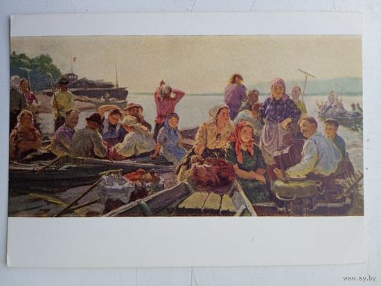 1958. соцреализм. Суздальцев. В луга, за Волгу!