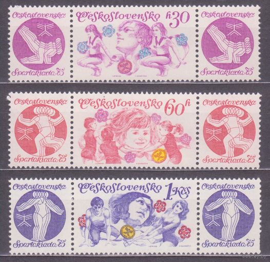 1975. Чехословакия. 2257-2259(Mi).СПОРТ  Национальная Спартакиада. MNH **//13