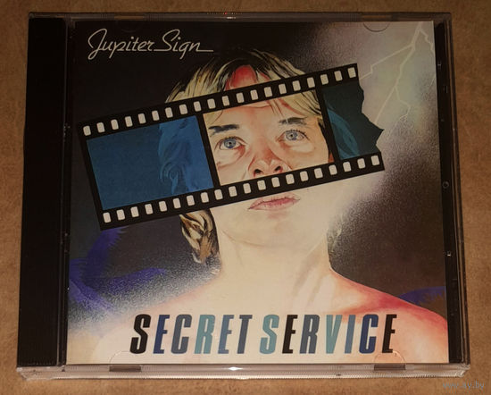 Secret Service – Jupiter Sign 1984/2024 (Audio CD) Collector's Edition + 7 bonus tr.