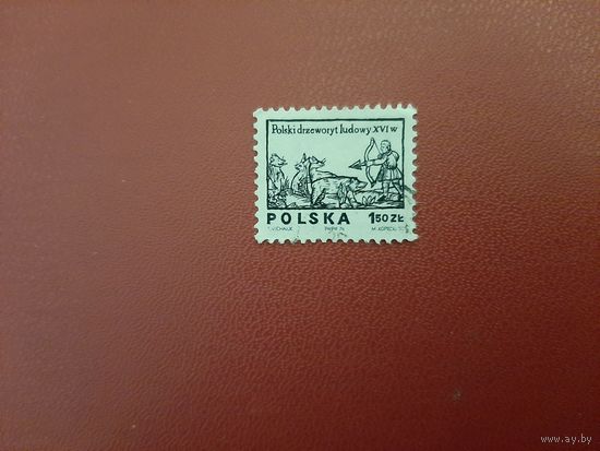 Резьба по дереву. Охота 1974 год Польша