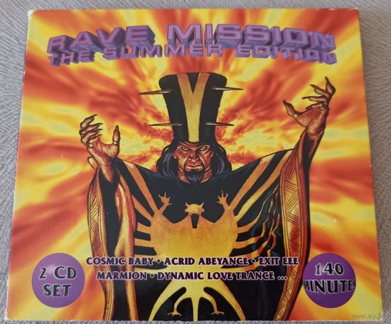 Rave Mission Vol.1 (The Summer Edition) (2CD) (Германия)
