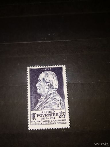 1947 Франция чистая клей MNH** Жан Альфред Фурнье врач дерматолог венеролог медицина (1-11)