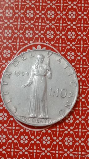 Ватикан 10 лир 1955