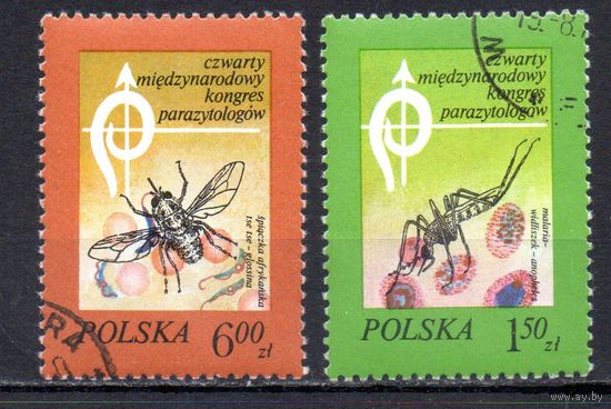 Международный конгресс паразитологов Польша 1978 год серия из 2-х марок