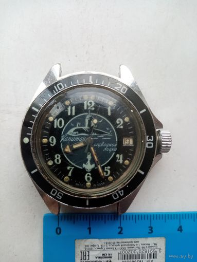 ЧАСЫ КАПИТАН ПОДВОДНОЙ ЛОДКИ СССР
