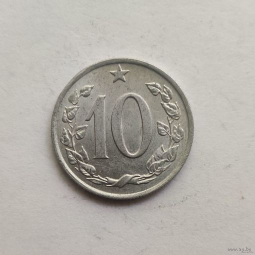 Чехословакия 10 геллеров 1967 г.