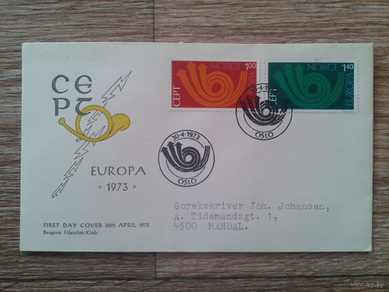 Норвегия 1973 КПД Европа прошло почту