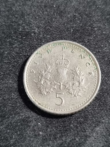 Великобритания 5 пенсов 1997