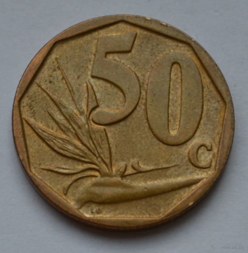 ЮАР, 50 центов 2008 г.