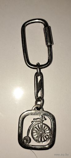 Брелок на ключи. Серебро. Винтаж.