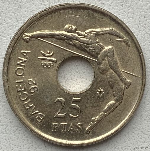 Испания 25 песет 1991 г. Барселона 1992