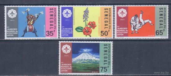 [539] Сенегал 1971. Скаутизм.Сбор скаутов в Японии. СЕРИЯ MNH. Кат.7,5 е.