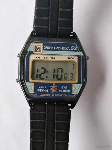 Часы Электроника 52