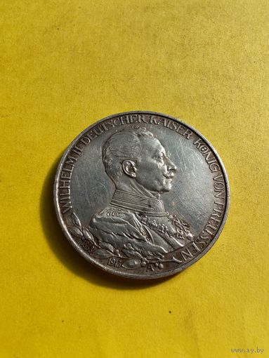 3 марки, 1913 года, 25 лет правлению Вильгельма II, отличная монетка, СМОТРИТЕ ДР. МОИ ЛОТЫ.
